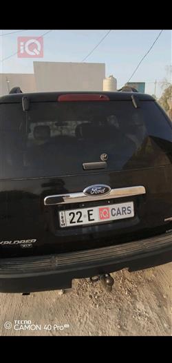 فورد إكسبلورر